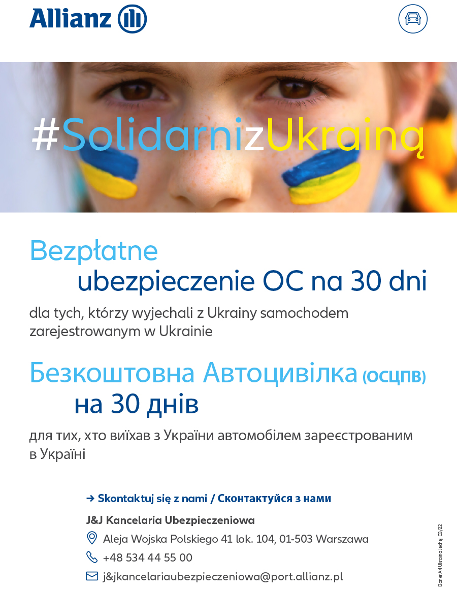 Baner A4 Ukraina Jedrej 03 22